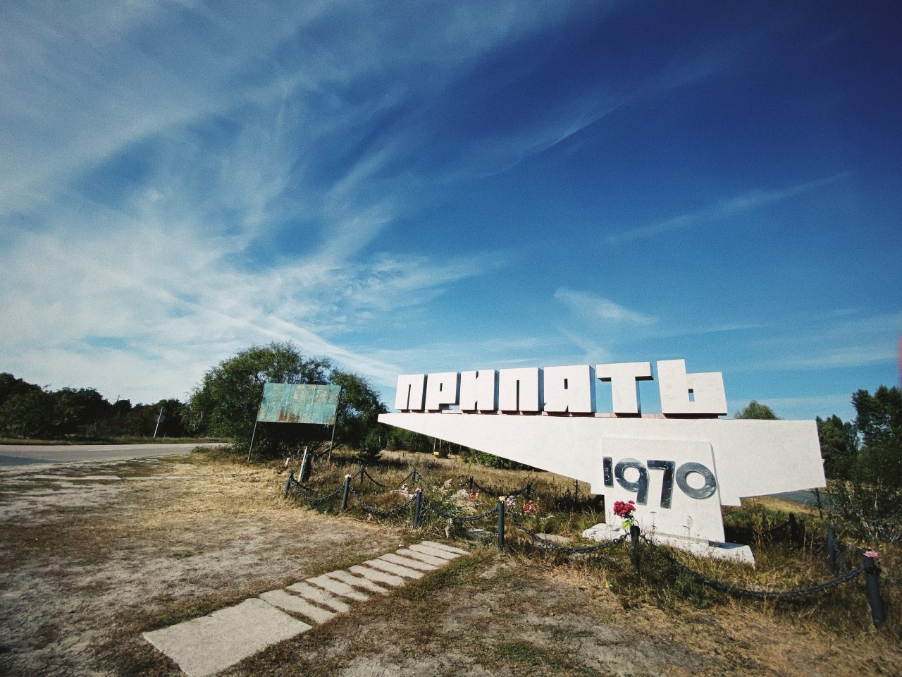 vnimanie-6